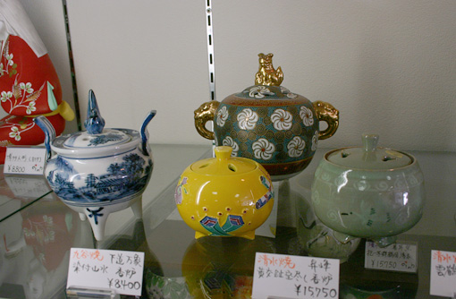 Japanese incense pots(Kouro) 