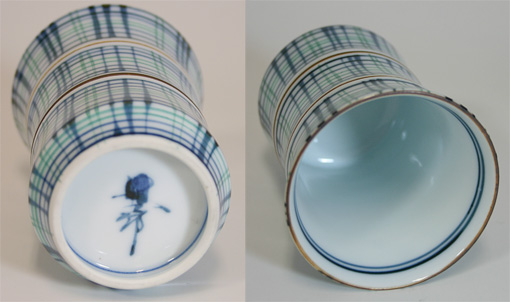 Arita Bamboo-shaped yunomi cup