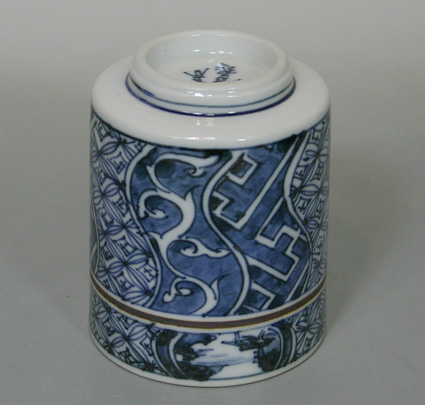 Kutani Blue & white Shonzui yunomi from bansho kiln