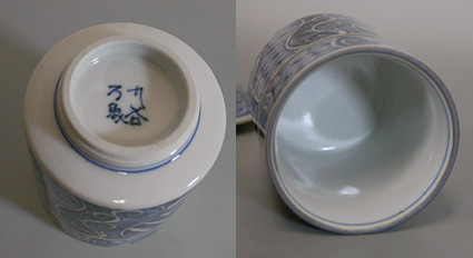 Kutani Shonzui yunomi by Bansho