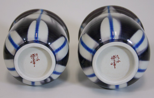 Kutani yusai yuinomi from Hakuho kiln