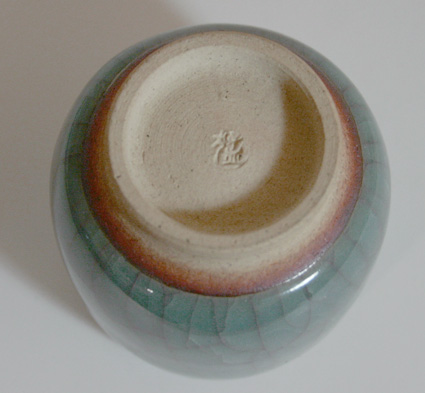 Kyoto crackled seiji yunomi cup