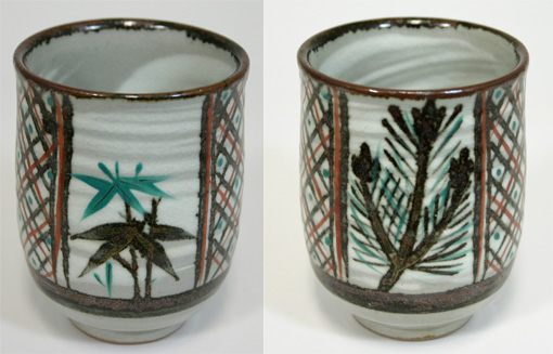 Kyoto handpainted yunomi cup