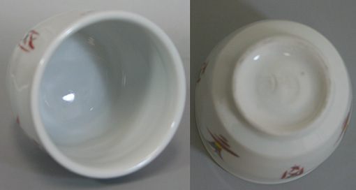 Akae Flowers yunomi teacup from Hironaga kiln
