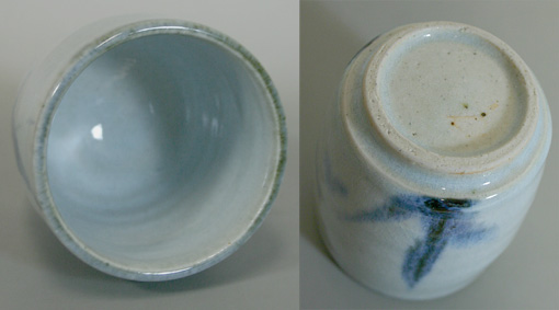Gosu grass pattern yunomi teacup from Hironaga kiln
