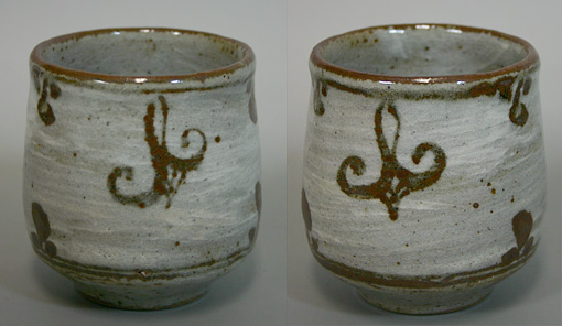 Karatsu Sabie yunomi teacup from Hironaga kiln