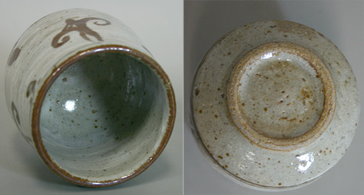 Karatsu Sabie yunomi teacup from Hironaga kiln