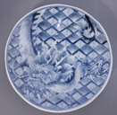 Arita handpainted blue dragon plate