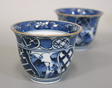Arita yunomi cup for Japanese green tea