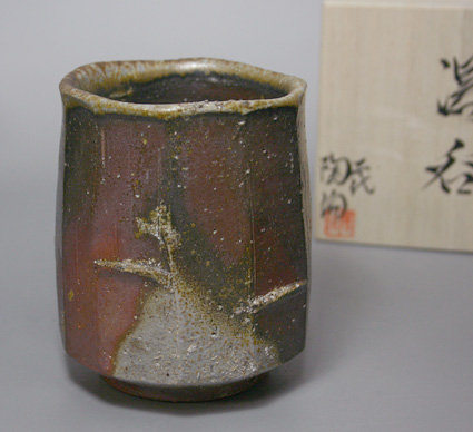 Japanese pottery - Bizen yohen yunomi teacup by Mimura Kimiko