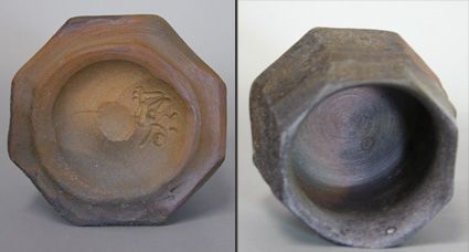 Japanese pottery - Bizen ware sake cup