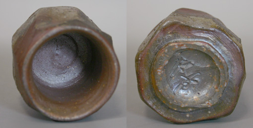 Japanese pottery - Bizen ware sake cup