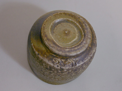 Japanese pottery - Bizen ware sake cup