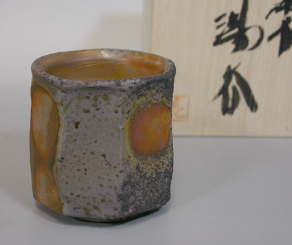 Bizen ware -Yohen yunomi teacup