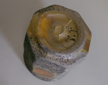 Bizen ware -Yohen yunomi teacup