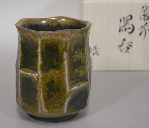 Japanese pottery - Bizen yohen yunomi teacup bowl by Mimura Kimiko