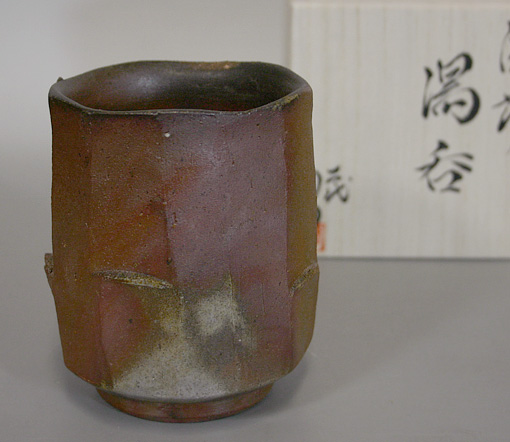 Japanese pottery - Bizen yohen yunomi teacup bowl by Mimura Kimiko