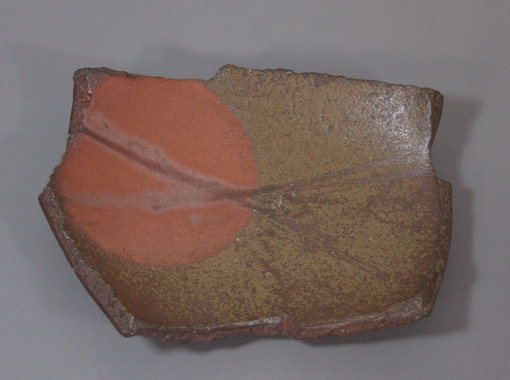Bizen kawarazara