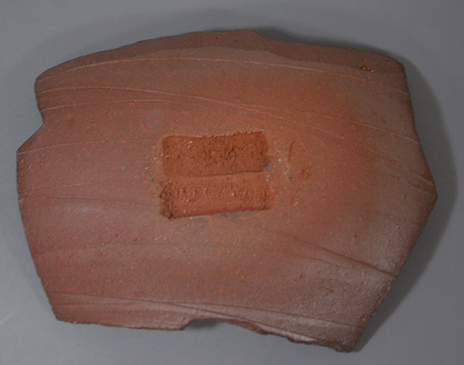 Bizen kawarazara