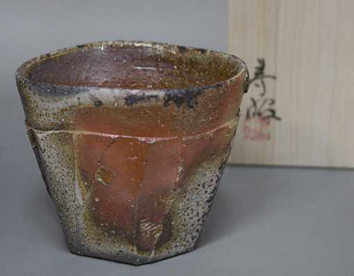 Japanese pottery - Bizen tumbler