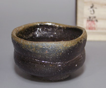 Bizen guinomi sake cup