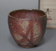Bizen guinomi sake cup