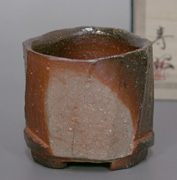 Japanese pottery - Bizen ware sake cup