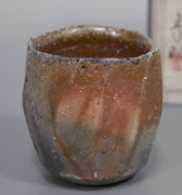Japanese pottery - Bizen ware sake cup