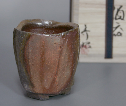 Japanese pottery - Bizen guinomi (sake cup) 