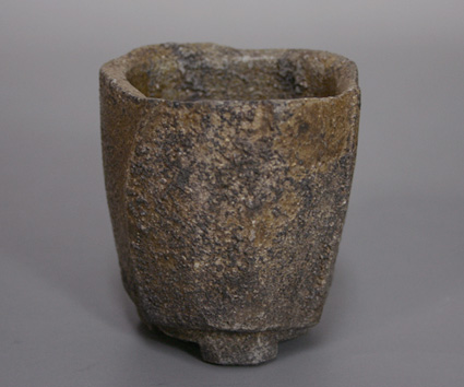 Japanese pottery - Bizen guinomi (sake cup) 