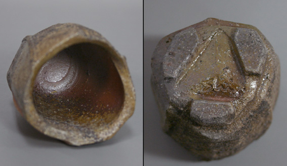 Japanese pottery - Bizen guinomi (sake cup) 