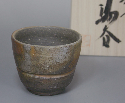 Japanese pottery - Bizen yunomi