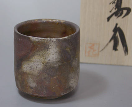 Japanese pottery - Bizen yohen yunomi teacup 