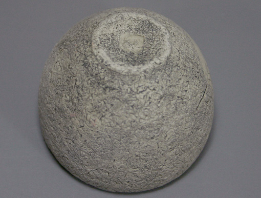 Kasama yaki leaf patterned stone guinomi