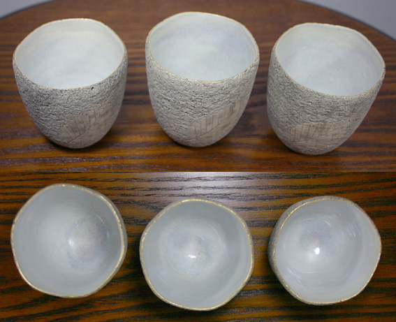 Kasama yaki leaf patterned stone guinomi