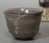 Madara Karatsu guinomi