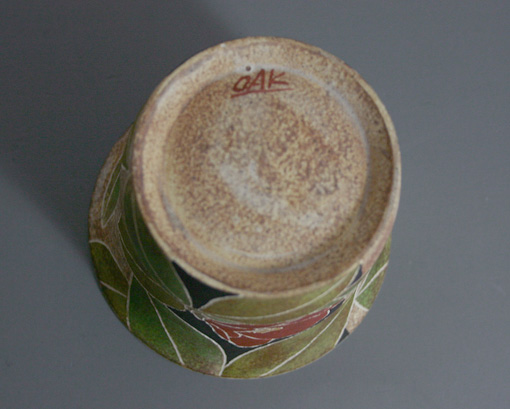 Kasama hand-painted cup by Ohnuki Hiroyuki 