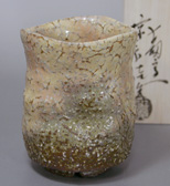 Hagi yunomi teacup by Mukuhara Kashun