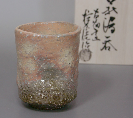 Hagi ware - Tsuchinohana yunomi by Mukuhara Kashun