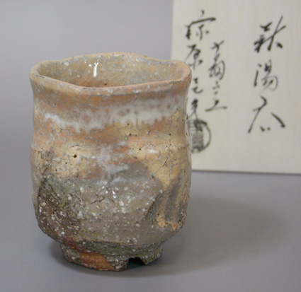 Hagi ware - Tsuchinohana yunomi by Mukuhara Kashun