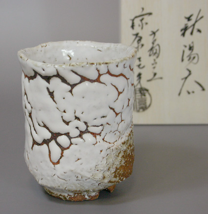 White hagi yunomi