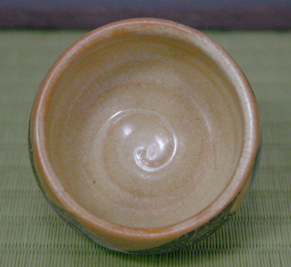 Hagi ware - Seikaiha or seigaiha guinomi by Kondo Mamoru
