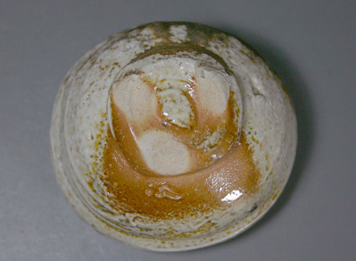 Iga ashglazed guinomi