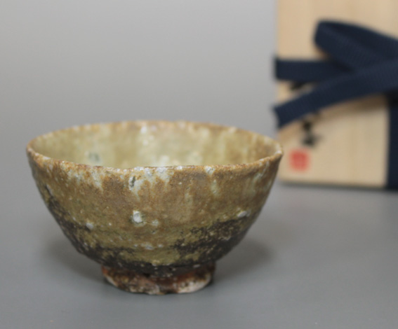 Iga pottery guinomi sake cup