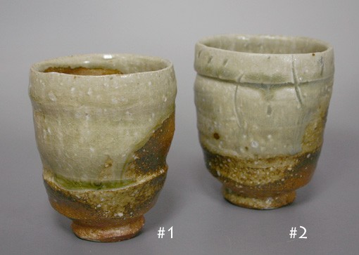 Iga pottery yunomi