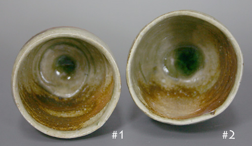 Iga pottery yunomi