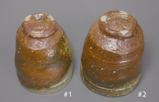 Iga pottery yunomi