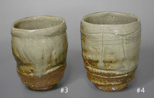 Iga pottery yunomi