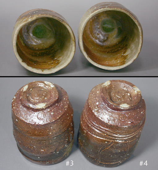 Iga pottery yunomi