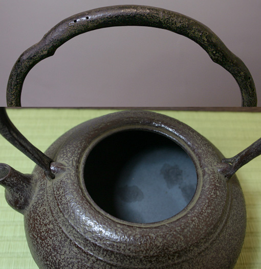 Japanese cast iron kettle tetsubin